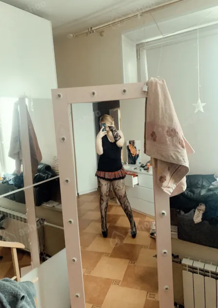 DiVA